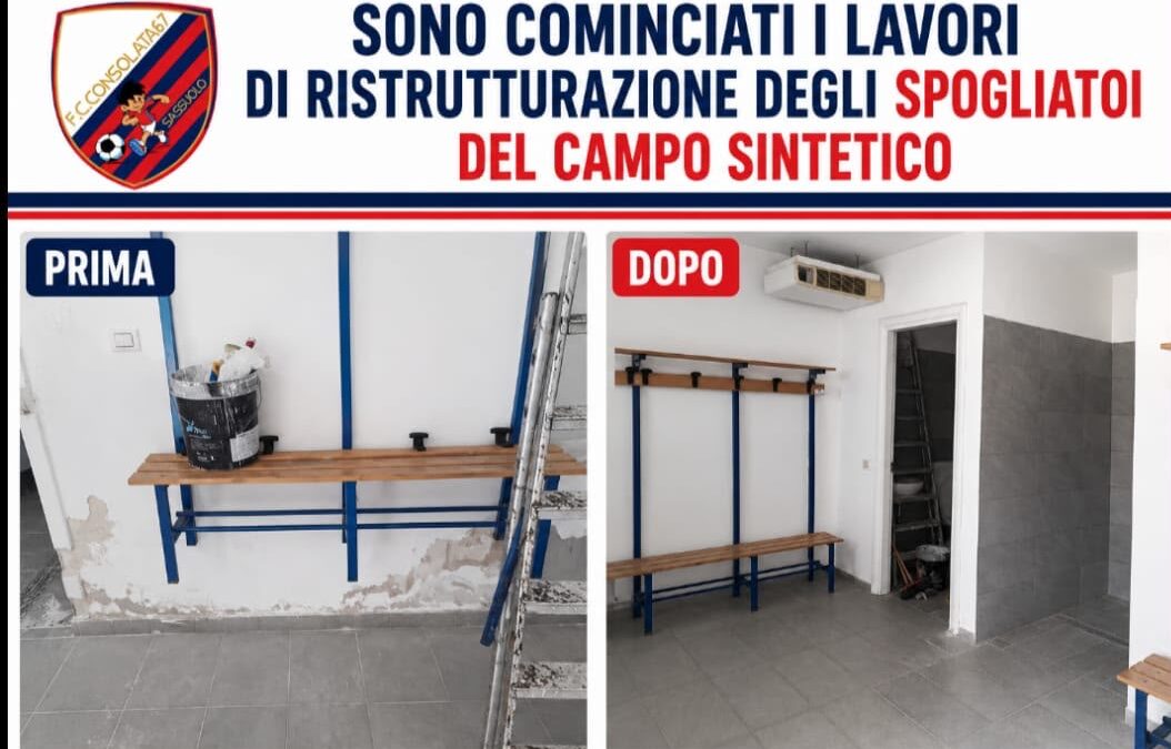 Sono iniziati i lavori di ristrutturazione degli spogliatoi